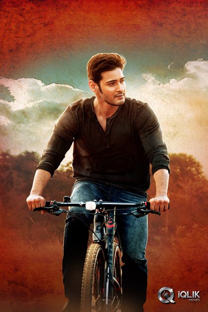 Srimanthudu